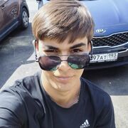 ���������� ������-��-����, ���� ����� ����, 20 ���, ������������ ��� ������, ����� � ���������, c�������� ���������, ���������