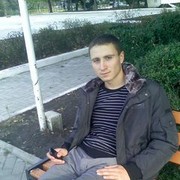  ,   Vasile, 33 ,   ,   , c 