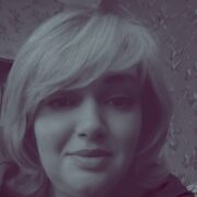  -,   , 45 ,     