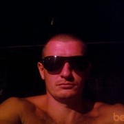 ���������� ���������, ���� ������� ������, 41 ���, ������������ 