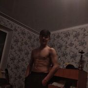  ,  Magaaaaaa, 23