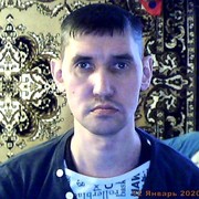 ���������� ��������, ������� ������, 45