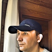 ���������� ������, ���� ������� �������, 39 ���, ������������ ��� ������, ����� � ���������, c�������� ���������