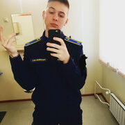 ���������� ������, ���� ����� ����, 22 ����, ������������ ��� ������, ����� � ���������, c�������� ���������