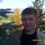 ���������� �������, ���� ������� ������, 46 ���, ������������ 