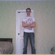 ���������� ����������, ���� ������� �������, 39 ���, ������������ ��� ������, ����� � ���������, c�������� ���������