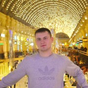 ���������� �������, ���� ������� ���, 33 ����, ������������ ��� ������, ����� � ���������, c�������� ���������, ���������