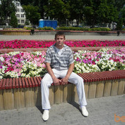 ���������� ������������, ���� ������� ������, 43 ����, ������������ ��� ������, ����� � ���������, c�������� ���������, ���������