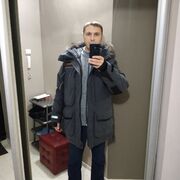 ���������� �������, ���� ������� ����, 41 ���, ������������ ��� ������, ����� � ���������, c�������� ���������