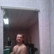 ���������� �����������, ���� ������� ������, 32 ����, ������������ ��� ������