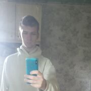 ���������� �����, ���� ����� ����, 20 ���, ������������ ��� c�������� ���������