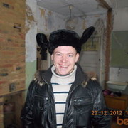  ,   Maks, 40 ,   ,   , c 