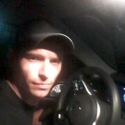 ���������� ������, ���� ������� �������, 34 ����, ������������ ��� ������, ����� � ���������, c�������� ���������, ���������