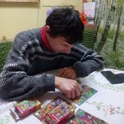  ,   , 39 ,   ,   , c 