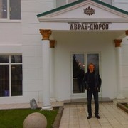 ���������� �����������, ���� ������� ������, 44 ����, ������������ ��� ������, ����� � ���������, c�������� ���������