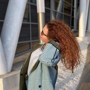 ���������� �����, ���� ������� �����, 46 ���, ������������ ��� ������, ����� � ���������, c�������� ���������