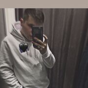  ,   Ivan, 23 ,   ,   , c , 