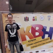  --,   , 37 ,   ,   , c 