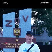 ���������� ������, ���� ������� �������, 51 ���, ������������ ��� ������, ����� � ���������