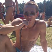 ���������� ������, ���� ������� Max, 34 ����, ������������ ��� ������