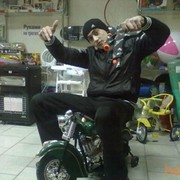   ,   , 31 ,   