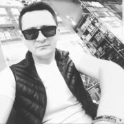 ���������� �������, ���� ������� Bahrom, 43 ����, ������������ ��� ������, ����� � ���������