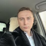 ���������� ������, ���� ������� ������, 37 ���, ������������ ��� ������, ����� � ���������, c�������� ���������