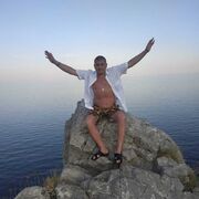 ���������� ������, ���� ������� �����, 43 ����, ������������ ��� ������, ����� � ���������, c�������� ���������