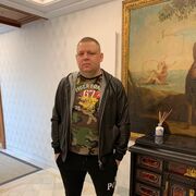 ���������� ������, ���� ������� ����, 38 ���, ������������ ��� ����� � ���������, c�������� ���������