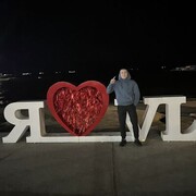 ���������� ������-��-����, ���� ����� ����, 23 ����, ������������ ��� ������, ����� � ���������