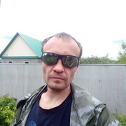 ���������� ���, ���� ������� �����, 41 ���, ������������ ��� ������, ����� � ���������