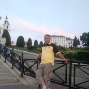 ���������� �����, ���� ������� �����, 45 ���, ������������ ��� ������, ����� � ���������