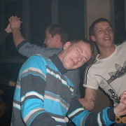 ���������� ���������, ���� ������� ����, 36 ���, ������������ 