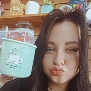  ,   Katerina, 25 ,   ,   