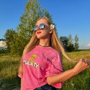 ���������� �������, ���� ������� ������, 18 ���, ������������ ��� ������, ����� � ���������, c�������� ���������