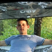   ,   Denis, 29 ,   ,   , c , 