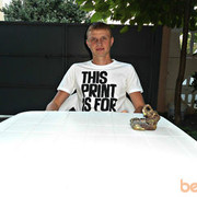 ���������� �������, ���� ������� Virgiliu, 30 ���, ������������ ��� ������, ����� � ���������, c�������� ���������