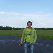 ���������� �����, ���� ������� ����, 42 ����, ������������ ��� ������