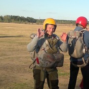 ���������� �����, ���� ������� ������, 40 ���, ������������ ��� ������, ����� � ���������, c�������� ���������