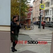 ���������� ����-�������, ���� ������� �����, 39 ���, ������������ ��� ����� � ���������, c�������� ���������