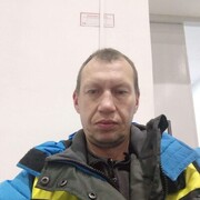 ���������� �������, ���� ������� �����, 44 ����, ������������ ��� ������, ����� � ���������