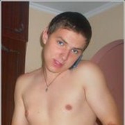 ���������� �������, ���� ������� �����, 33 ����, ������������ ��� ������