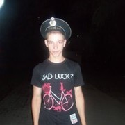 ���������� �������, ������� ������, 33