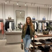 ���������� ����, ���� ������� ���, 29 ���, ������������ ��� ������, ����� � ���������