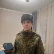 ���������� ����, ���� ����� �����, 20 ���, ������������ ��� ������, ����� � ���������