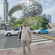 ���������� ������, ���� ������� ������, 44 ����, ������������ ��� ������, ����� � ���������, ���������