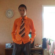  ,  , 31