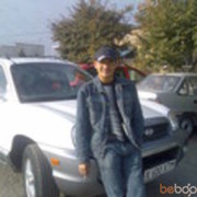  ,   Uchkun, 45 ,  