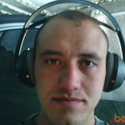 ���������� ����-���, ���� ������� ���������, 38 ���, ������������ ��� ����� � ���������, c�������� ���������