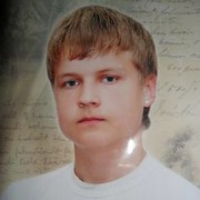 ���������� ��������, ���� ������� ���, 31 ���, ������������ ��� ������